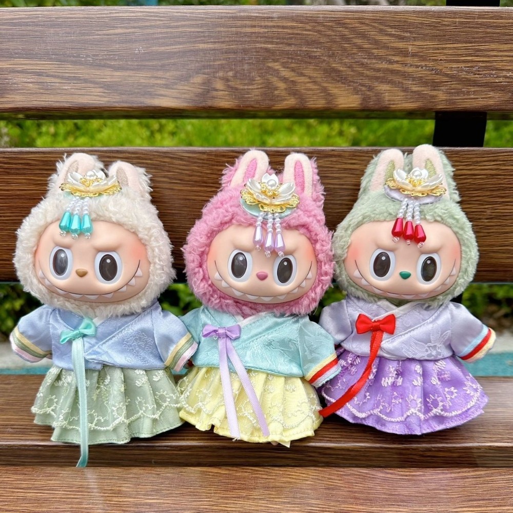 Korean Lifestyle Game - Ubranka dla lalek Labubu 15/17 cm,