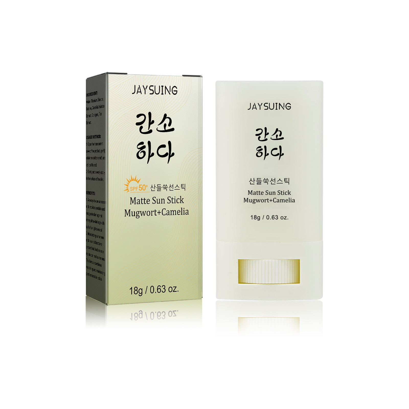 JAYSUING Krem do opalania w sz – Sunstick Korean Spf recenzja i cena